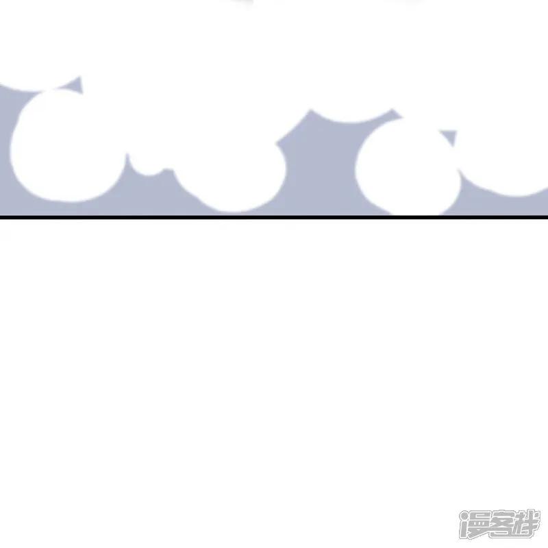 无敌学霸系统 第297话 有人入侵 第24页