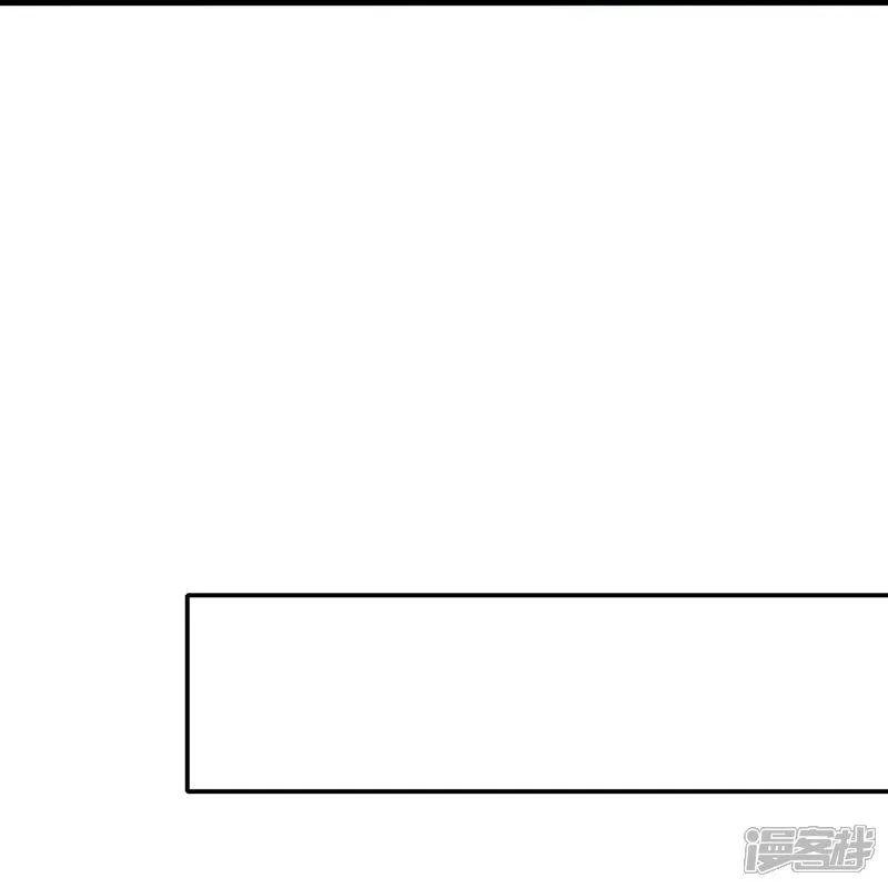 无敌学霸系统 第299话 你被困在这里了 第24页
