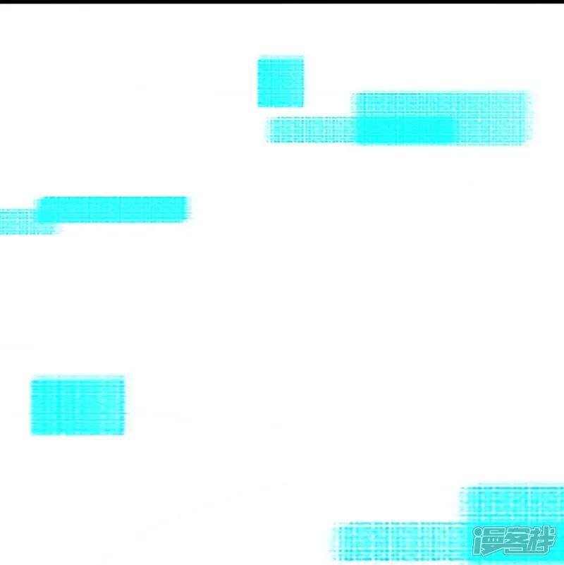 无敌学霸系统 第300话 我没有认输 第30页