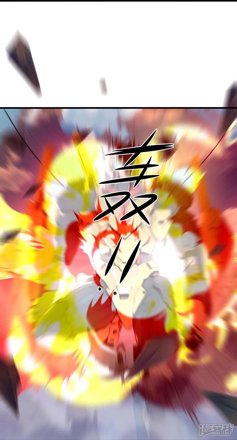 无敌学霸系统 第300话 我没有认输 第26页