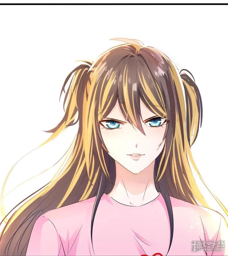 无敌学霸系统 第302话 被手机洗脑？ 第32页