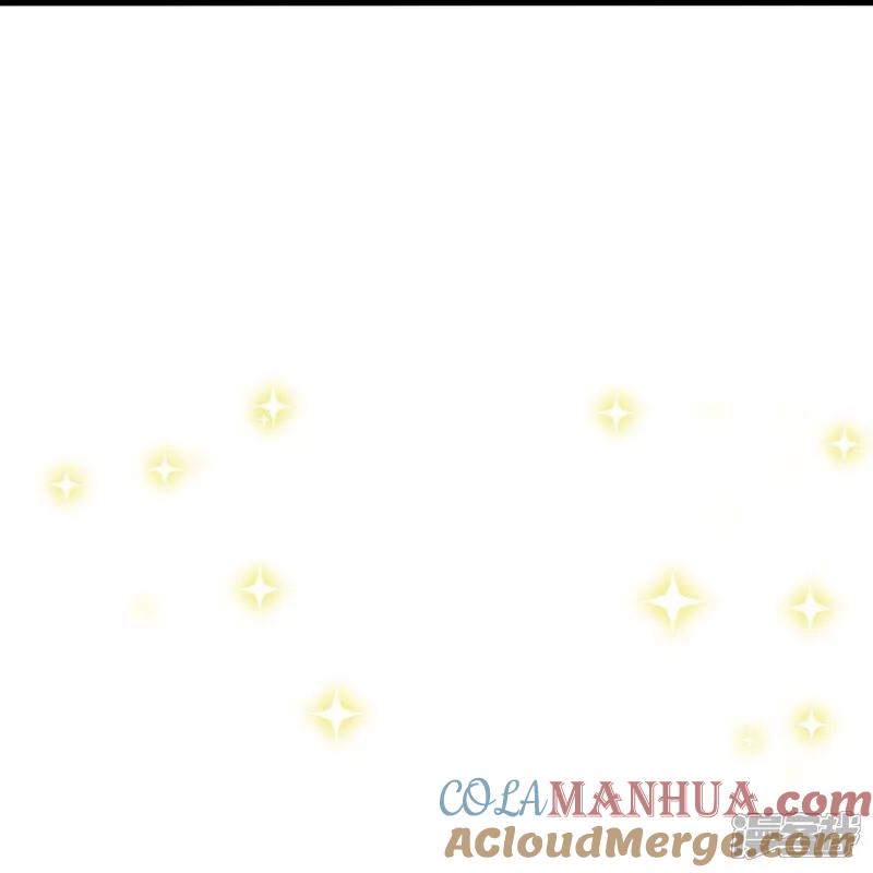 无敌学霸系统 第304话 去他的世界消灭他 第33页