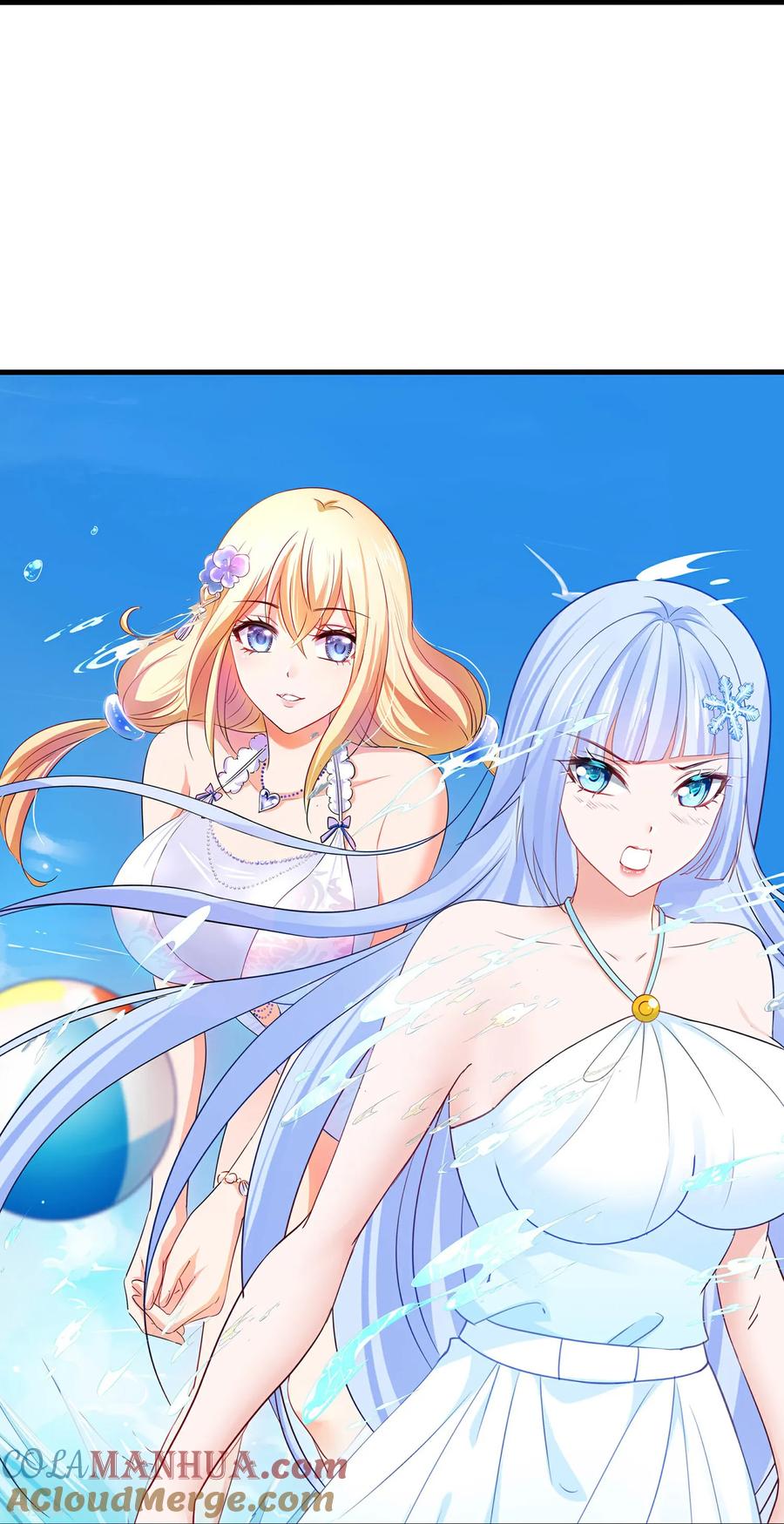 无敌学霸系统 第305话 信息世界？ 第9页