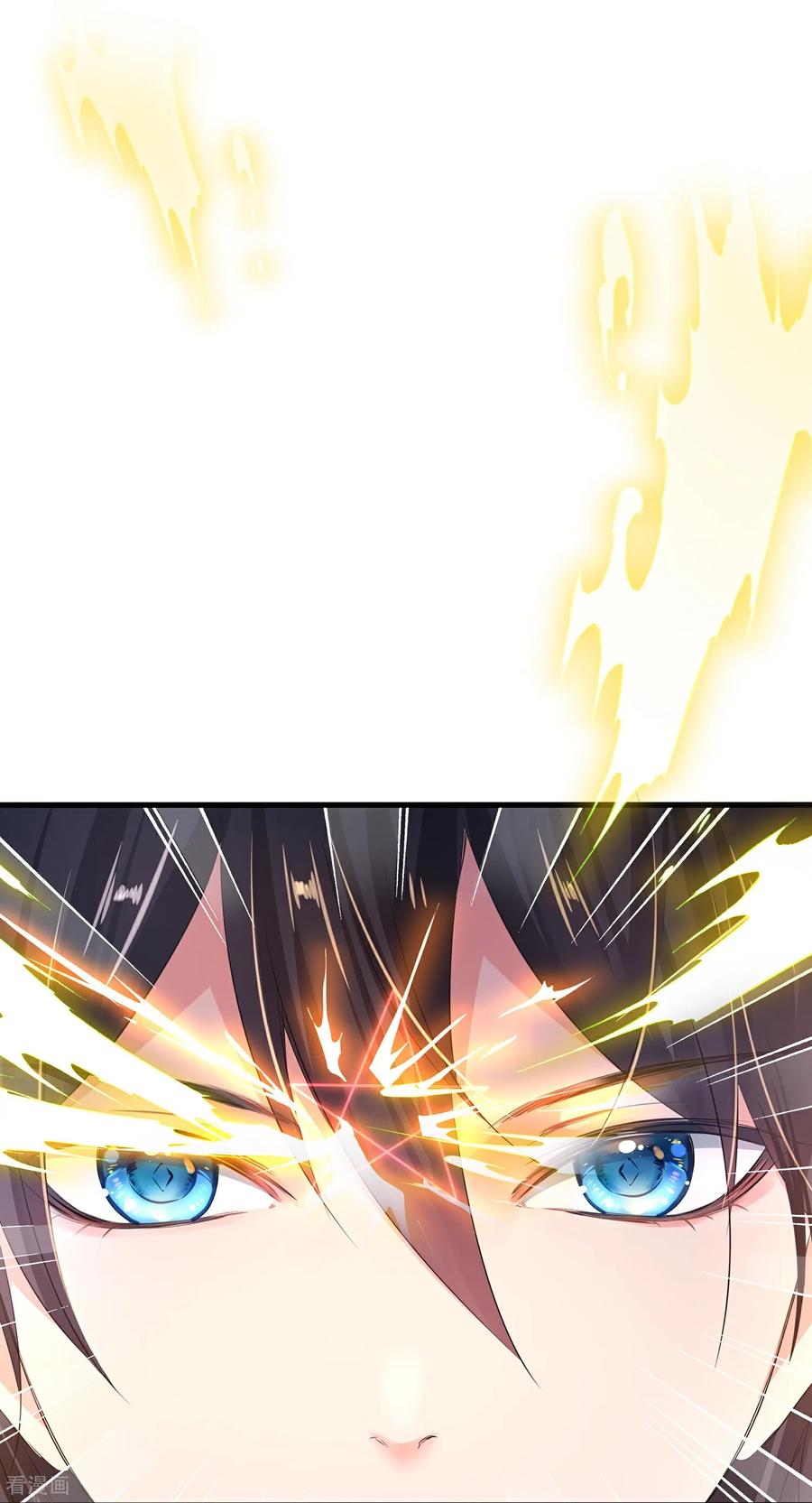 无敌学霸系统 第308话 你是谁？ 第28页