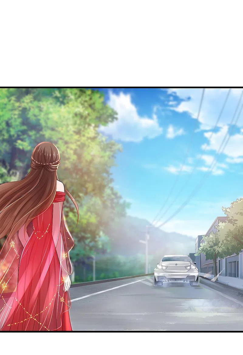 无敌学霸系统 第33话 抢人大战 第20页