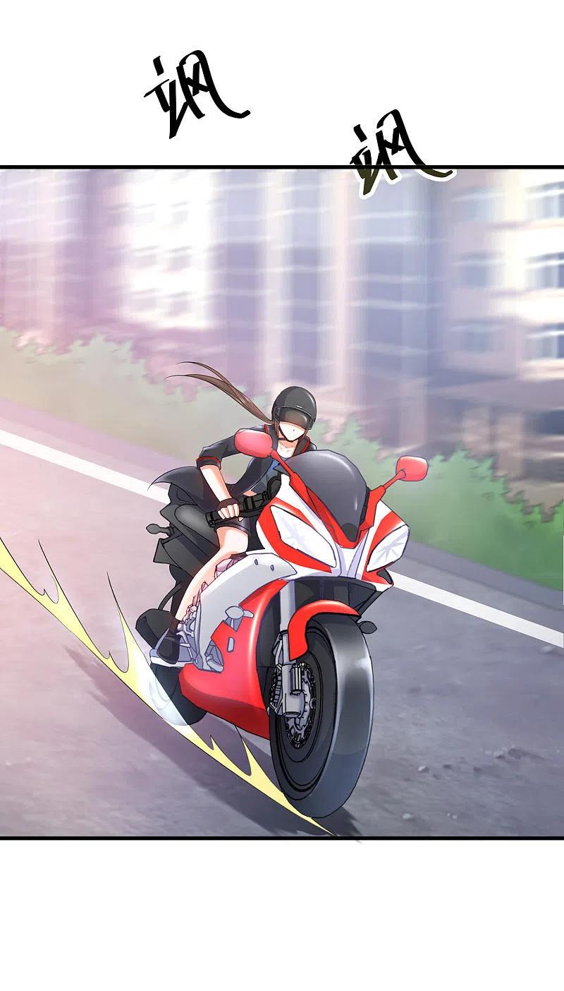 无敌学霸系统 第33话 抢人大战 第26页