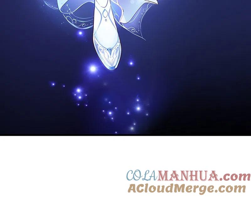 无敌学霸系统 第35话 文科圣使get！ 第37页