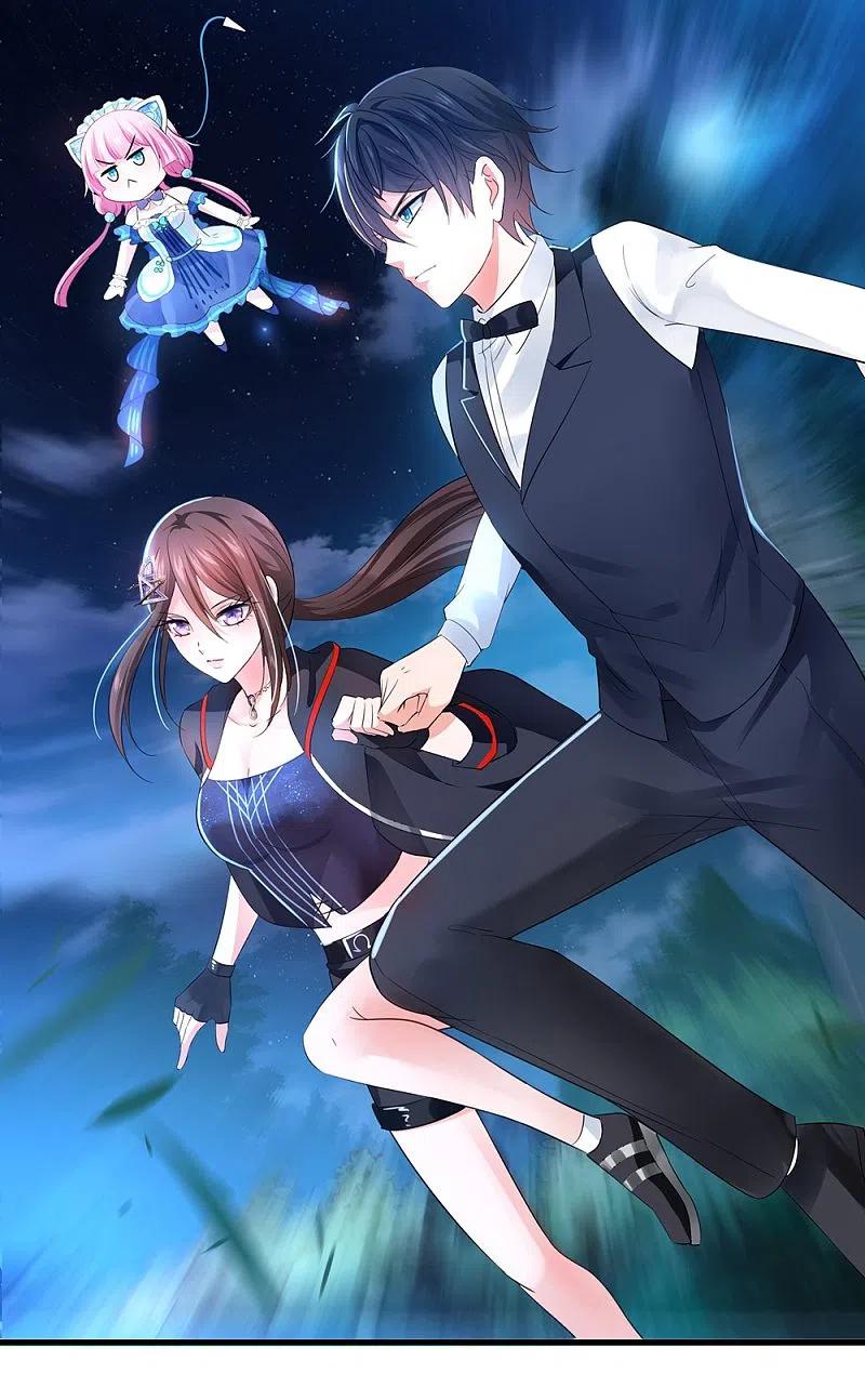 无敌学霸系统 第42话 万能女仆登场 第36页