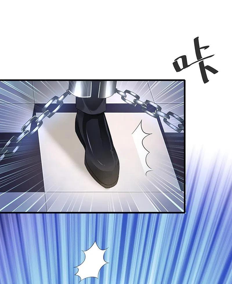无敌学霸系统 第44话 男男亲亲？！ 第18页