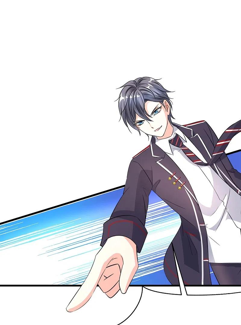 无敌学霸系统 第3话 我的智商在你之上 第36页