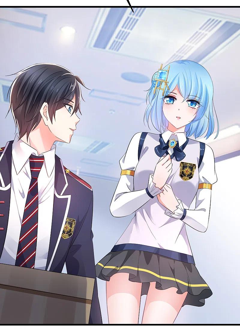 无敌学霸系统 第57话 姐妹秒变情敌？ 第12页