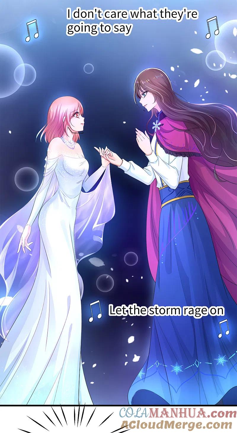无敌学霸系统 第73话 我不仅女装还女音！ 第29页