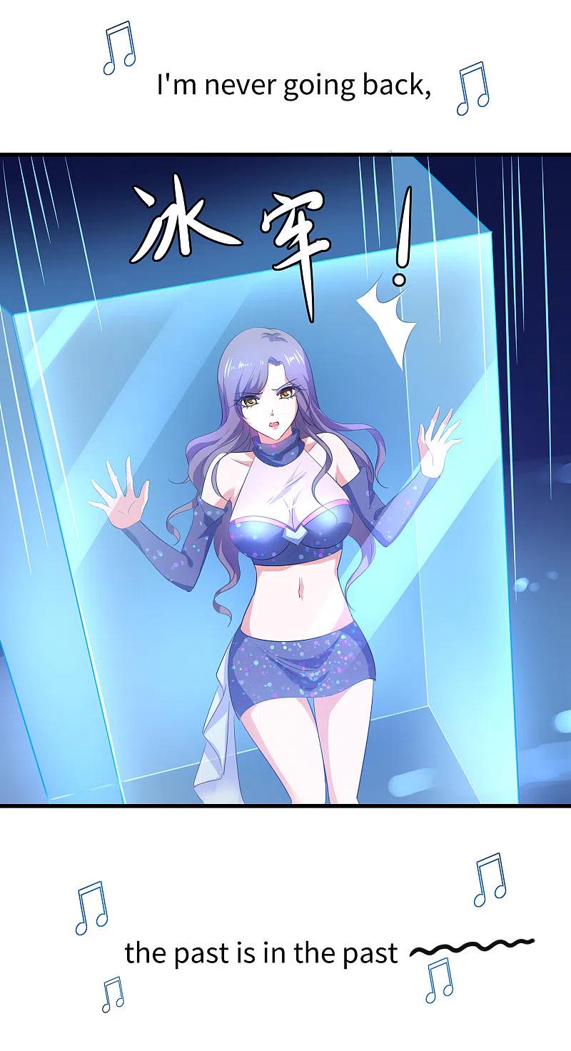 无敌学霸系统 第74话 陈晨的魔法 第14页