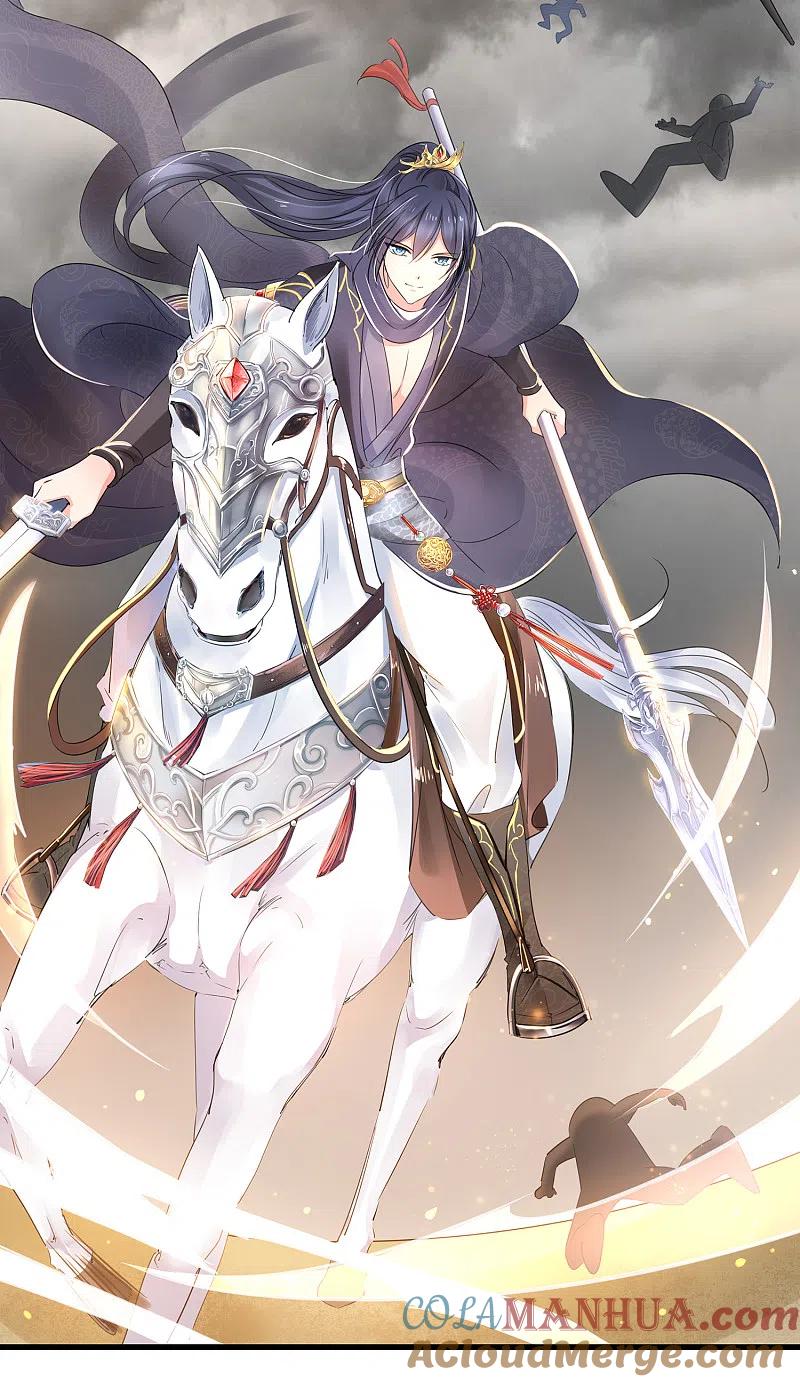 无敌学霸系统 第85话 开启吊打模式 第7页