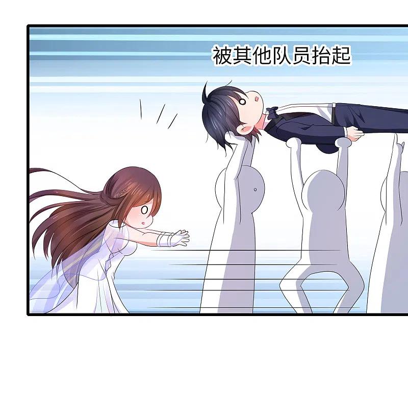 无敌学霸系统 第93话 围棋和后宫都要和谐哦（末尾有彩蛋） 第6页