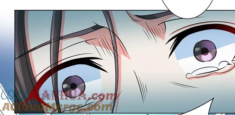 《致命宠妻：总裁纳命来！》第109话 她就是皇甫云敛的命脉 第13页