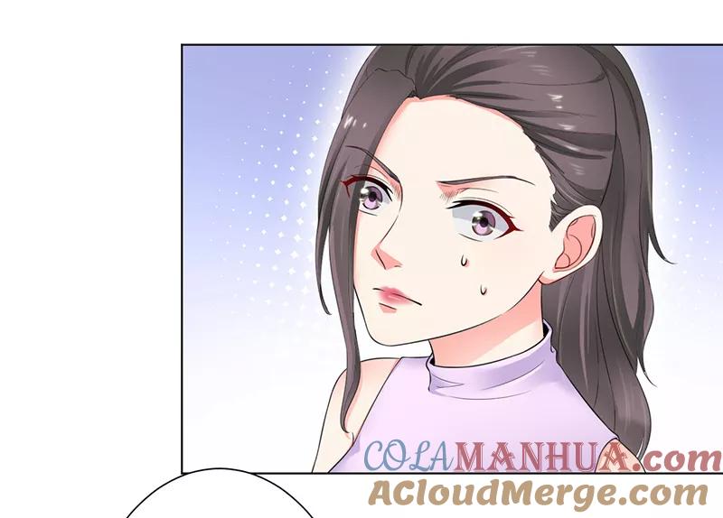 《致命宠妻：总裁纳命来！》第109话 她就是皇甫云敛的命脉 第9页