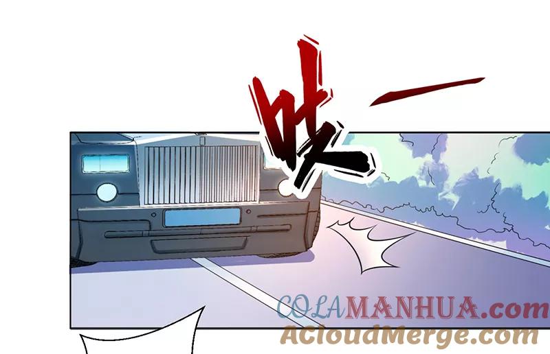 《致命宠妻：总裁纳命来！》第109话 她就是皇甫云敛的命脉 第29页