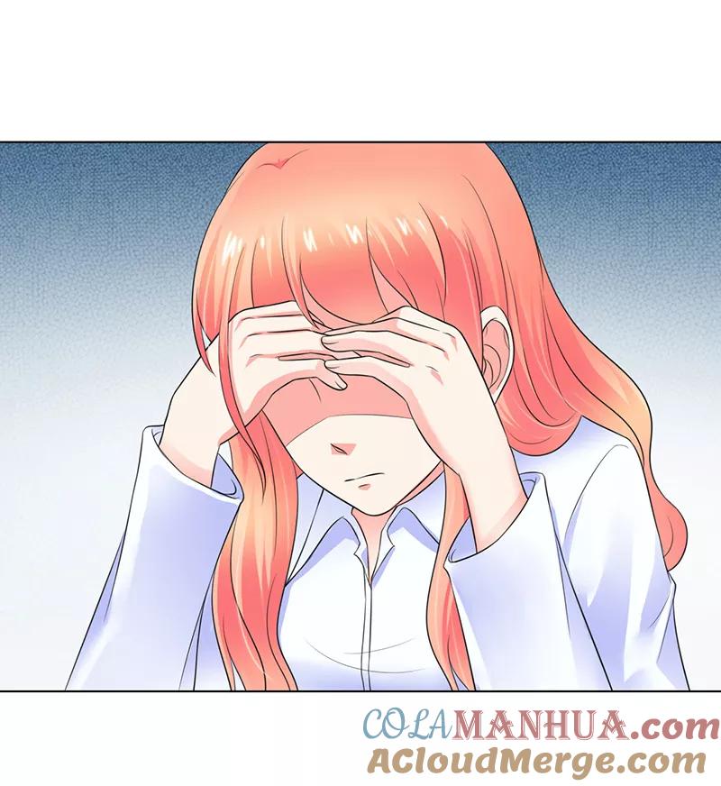 《致命宠妻：总裁纳命来！》第109话 她就是皇甫云敛的命脉 第19页