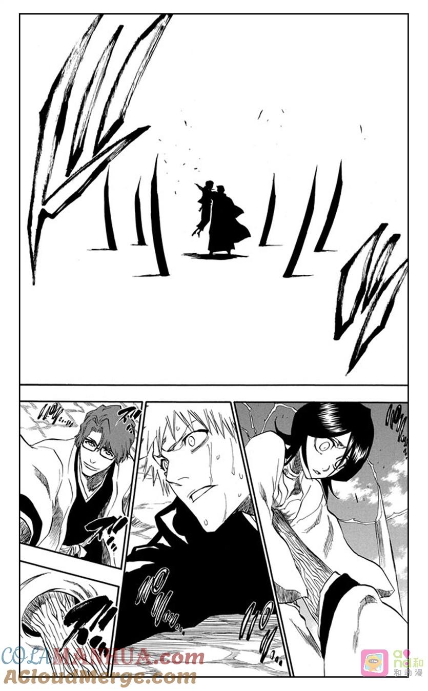 死神_境·界 第176话 第19页
