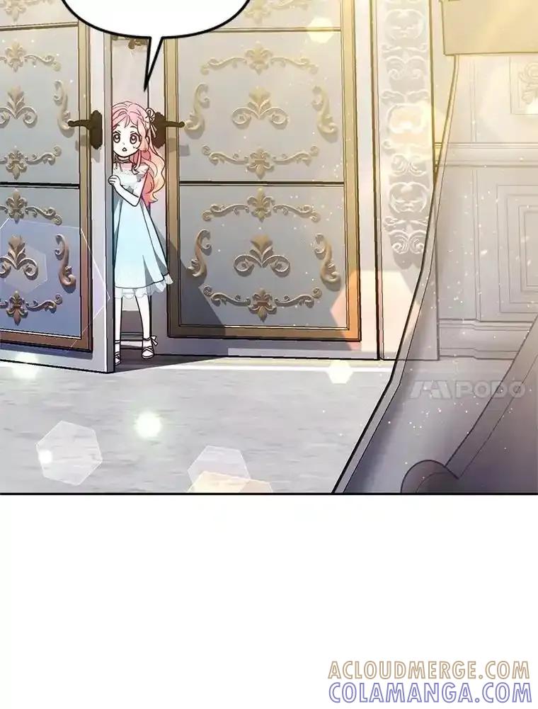 《宝贝龙太子妃驯服疯子》35.照顾皇太子 第77页