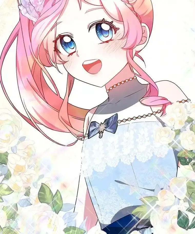 《宝贝龙太子妃驯服疯子》35.照顾皇太子 第46页