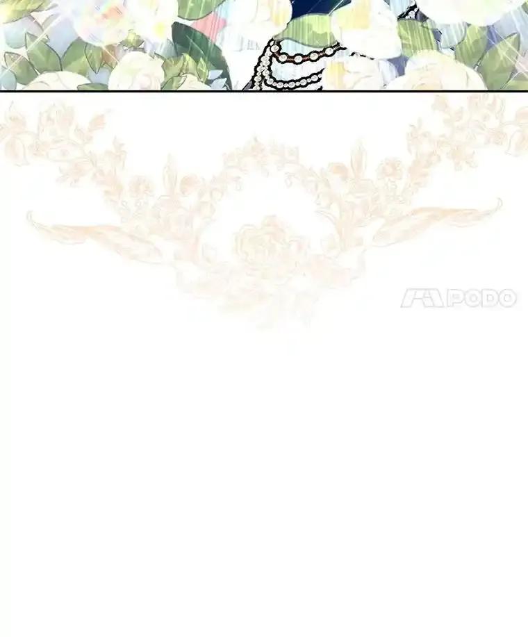 《宝贝龙太子妃驯服疯子》35.照顾皇太子 第47页