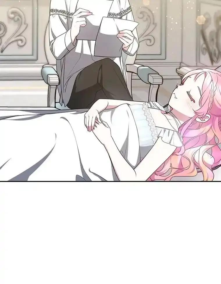 《宝贝龙太子妃驯服疯子》36.特别会议 第8页