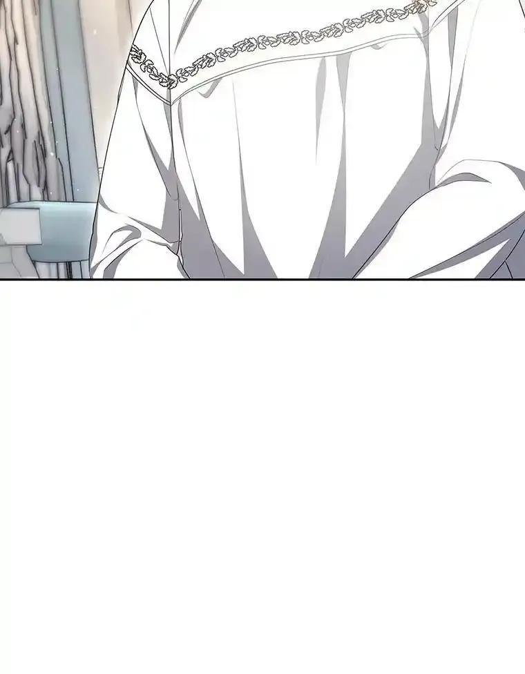 《宝贝龙太子妃驯服疯子》36.特别会议 第6页