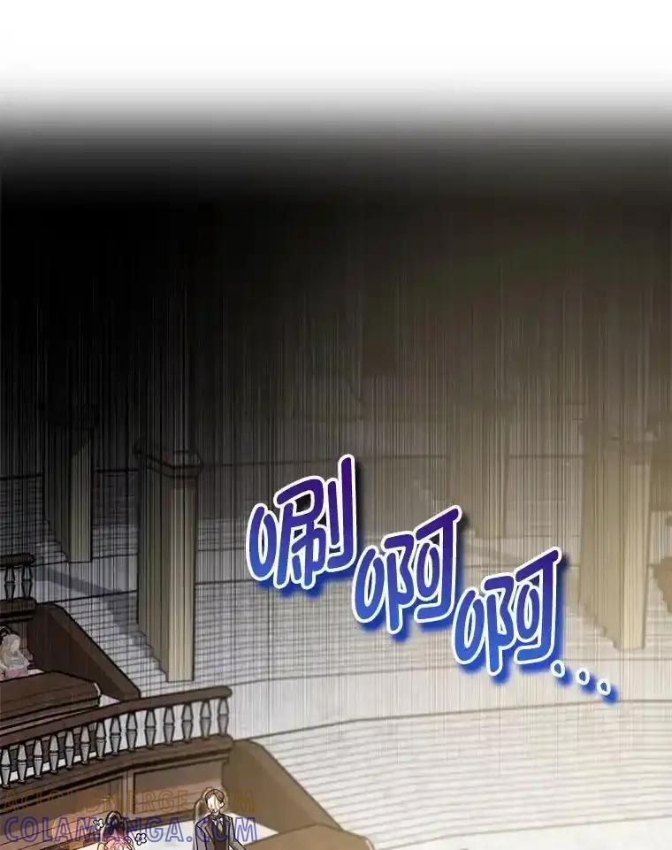 《宝贝龙太子妃驯服疯子》36.特别会议 第73页
