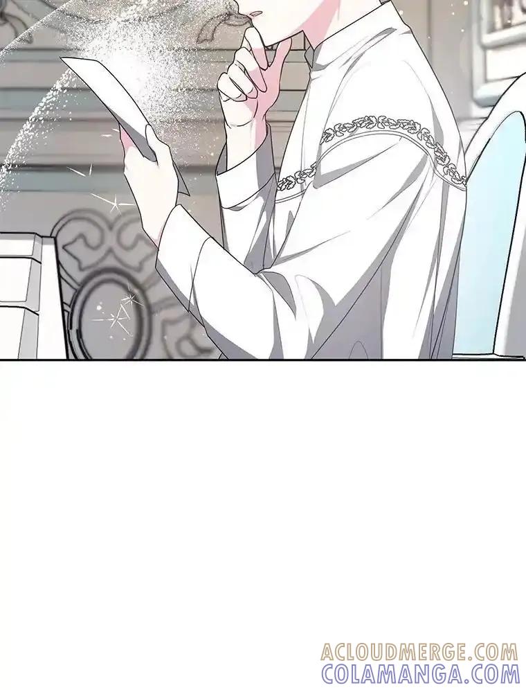 《宝贝龙太子妃驯服疯子》36.特别会议 第13页