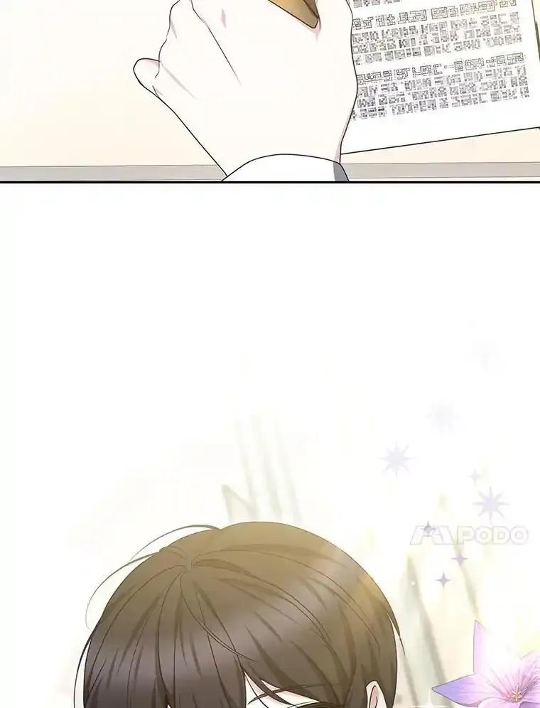 《宝贝龙太子妃驯服疯子》36.特别会议 第20页