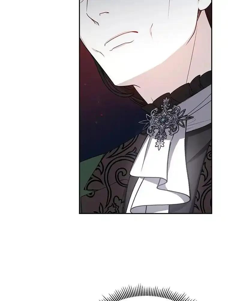 《宝贝龙太子妃驯服疯子》36.特别会议 第91页