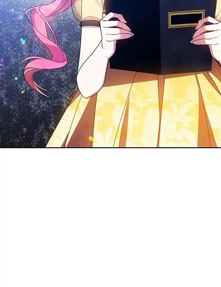 《宝贝龙太子妃驯服疯子》37.卡奥尔坦的日记 第71页