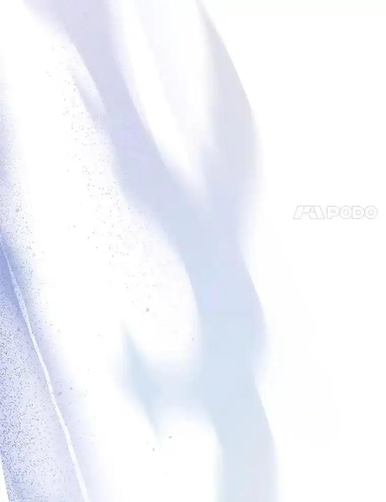 《宝贝龙太子妃驯服疯子》37.卡奥尔坦的日记 第27页