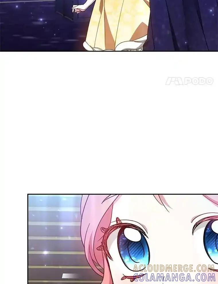 《宝贝龙太子妃驯服疯子》37.卡奥尔坦的日记 第37页