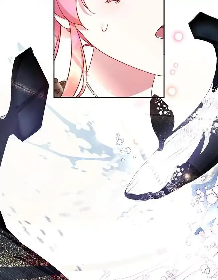 《宝贝龙太子妃驯服疯子》37.卡奥尔坦的日记 第7页
