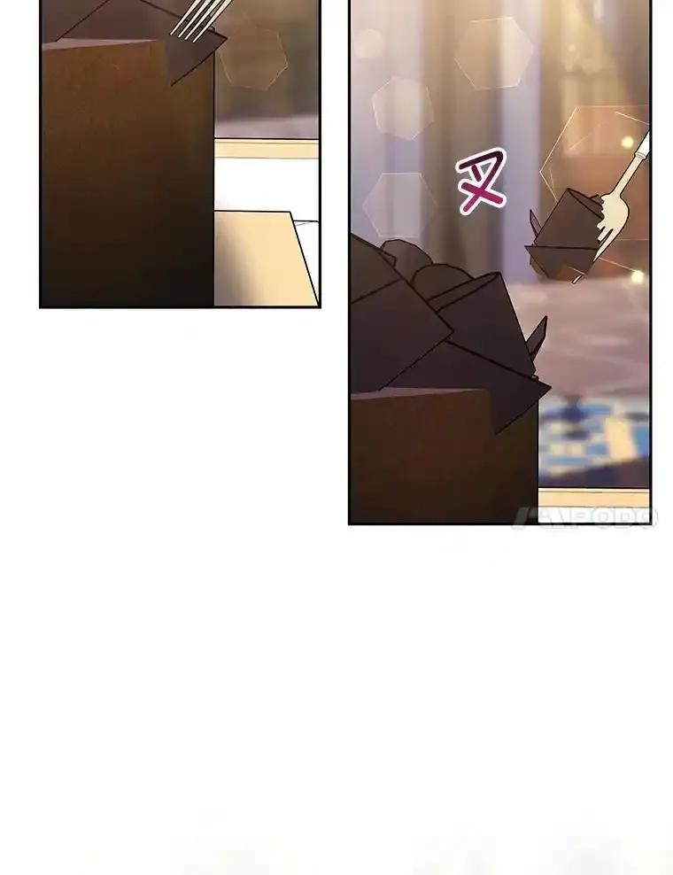 《宝贝龙太子妃驯服疯子》38.诅咒的真相 第112页