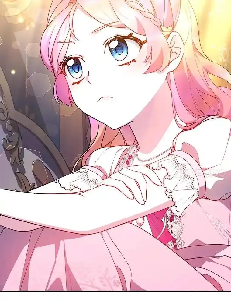 《宝贝龙太子妃驯服疯子》38.诅咒的真相 第66页