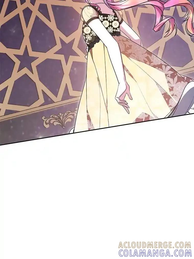 《宝贝龙太子妃驯服疯子》38.诅咒的真相 第41页