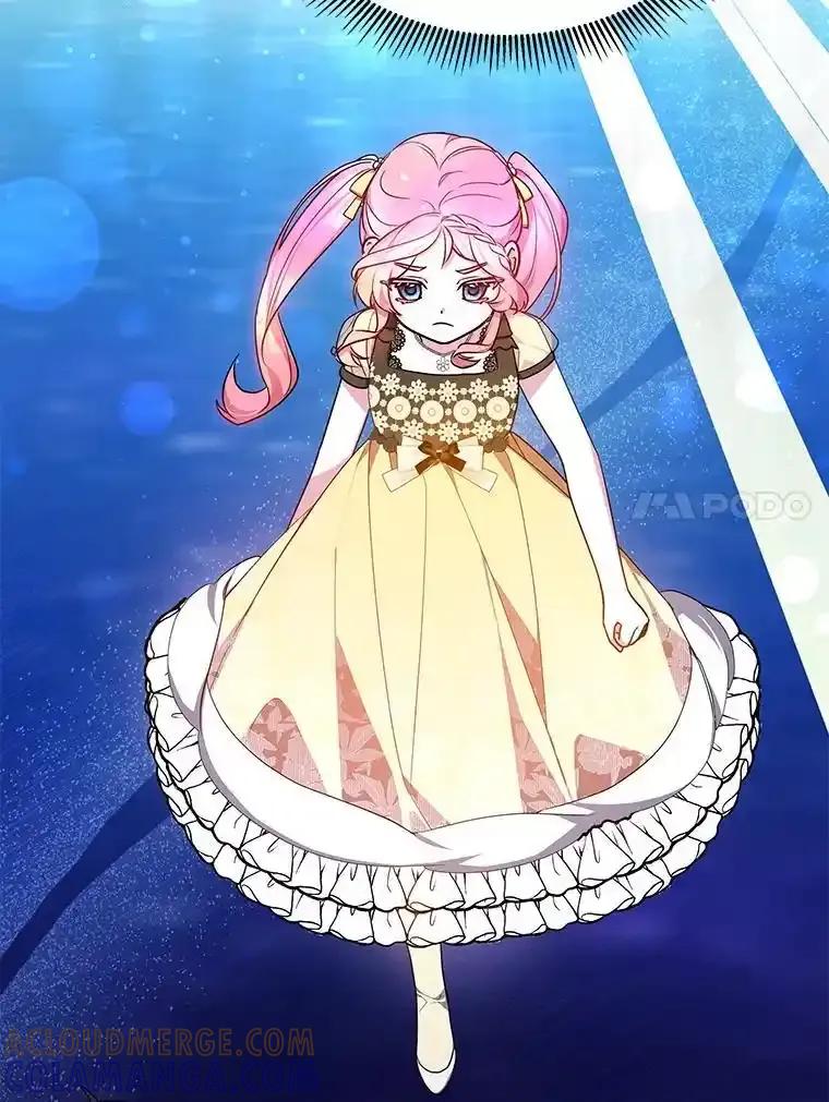《宝贝龙太子妃驯服疯子》38.诅咒的真相 第33页