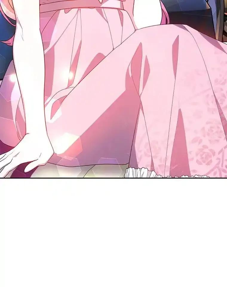 《宝贝龙太子妃驯服疯子》38.诅咒的真相 第131页