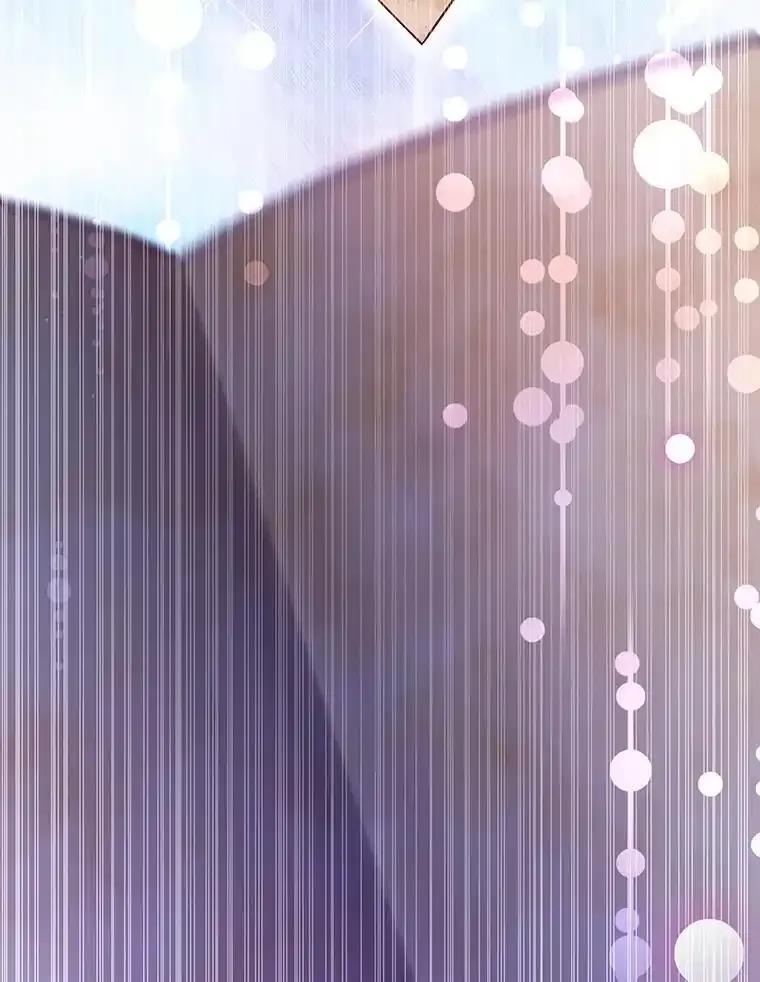 《宝贝龙太子妃驯服疯子》38.诅咒的真相 第58页