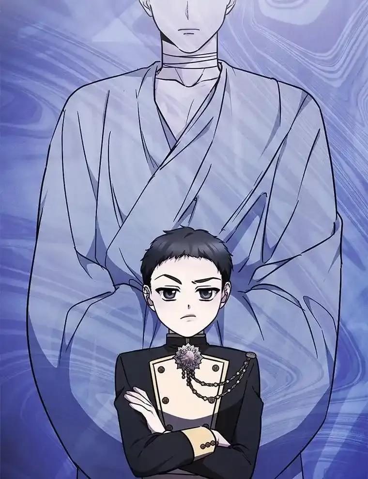 《宝贝龙太子妃驯服疯子》38.诅咒的真相 第68页