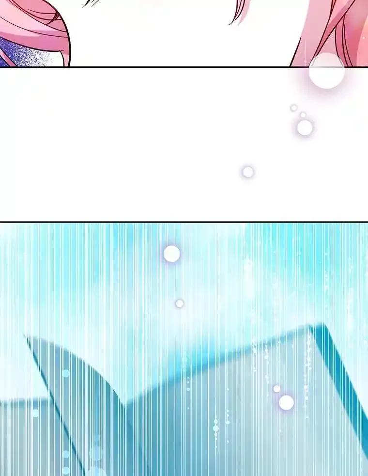 《宝贝龙太子妃驯服疯子》38.诅咒的真相 第55页