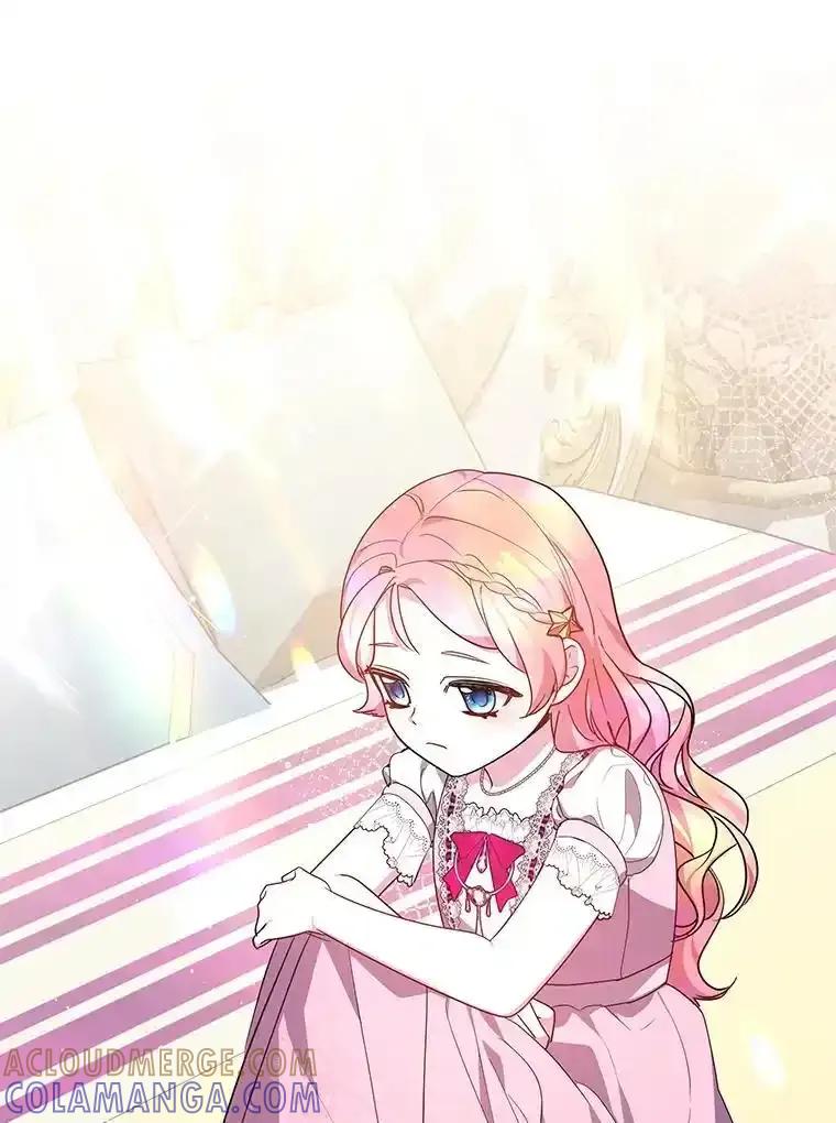 《宝贝龙太子妃驯服疯子》38.诅咒的真相 第45页