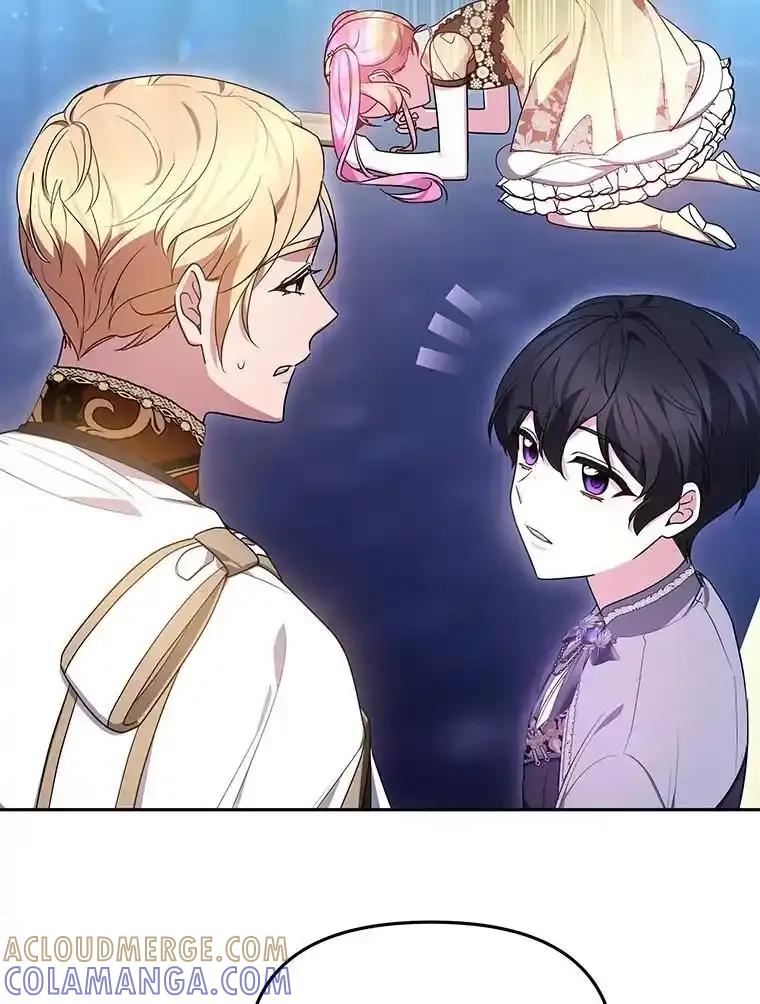 《宝贝龙太子妃驯服疯子》38.诅咒的真相 第25页