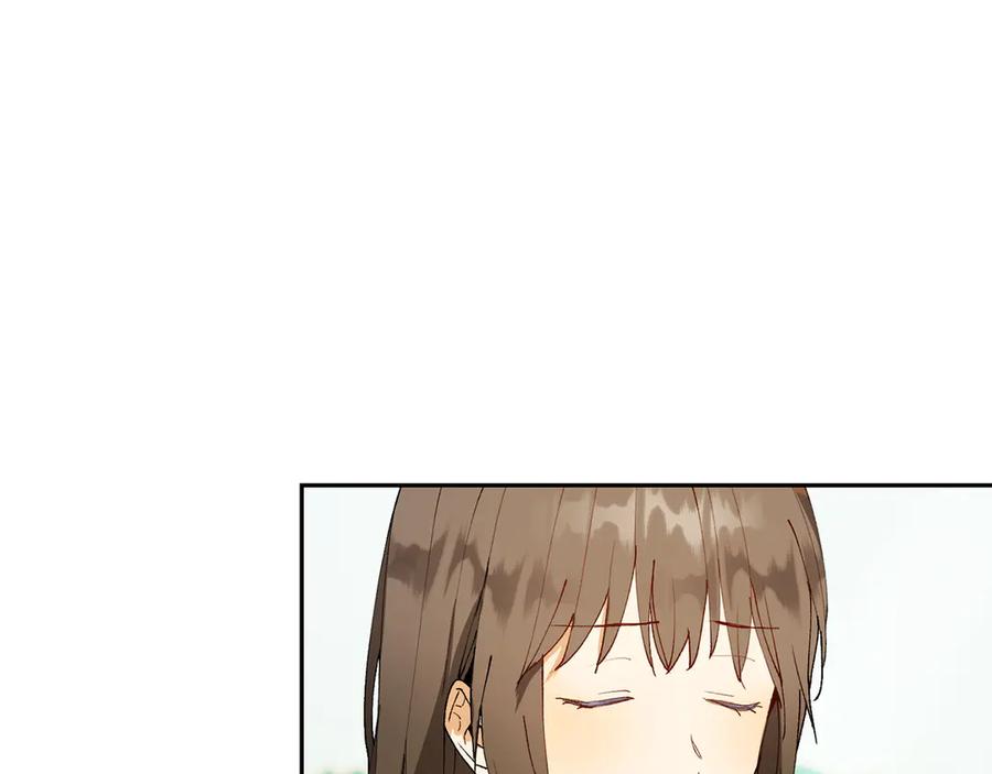 《和猛虎大人的恋爱旅行》第5话 拒绝美人计 第123页