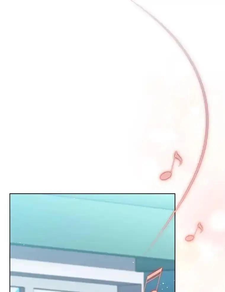 《今生成为全能爱豆》77.神秘合唱嘉宾 第23页