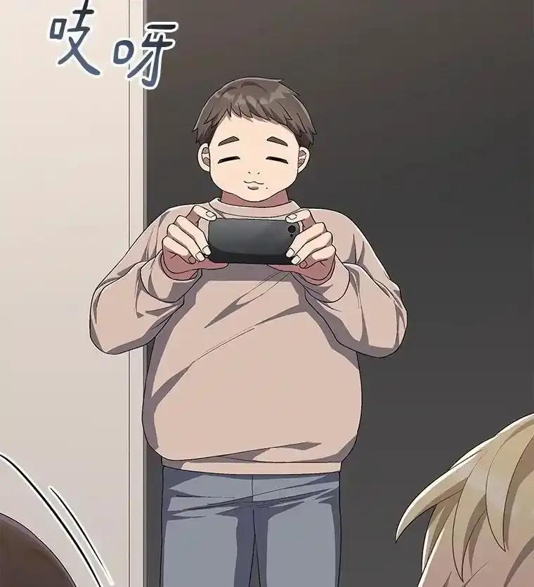 《今生成为全能爱豆》77.神秘合唱嘉宾 第35页